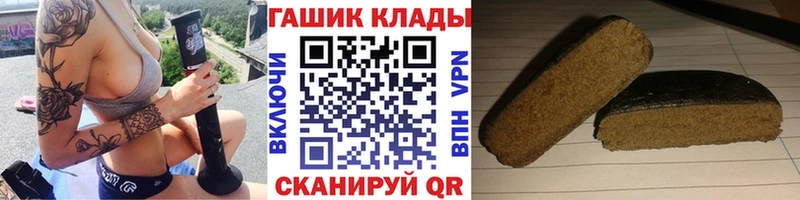 Наркошоп купить Альфа ПВП  КОКАИН  Меф  МАРИХУАНА  Отрадный