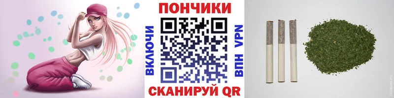 Метадон Отрадный