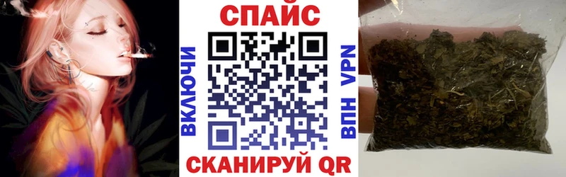 Купить  Отрадный  Бутират Butirat 