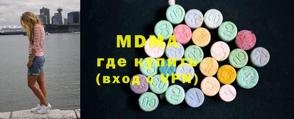 прущий лед Горнозаводск