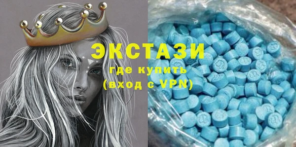 спиды Гусев